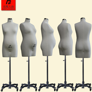 <span class=keywords><strong>Torso</strong></span> de maniquí para embarazadas, venta al por mayor de fábrica - Product Image 6