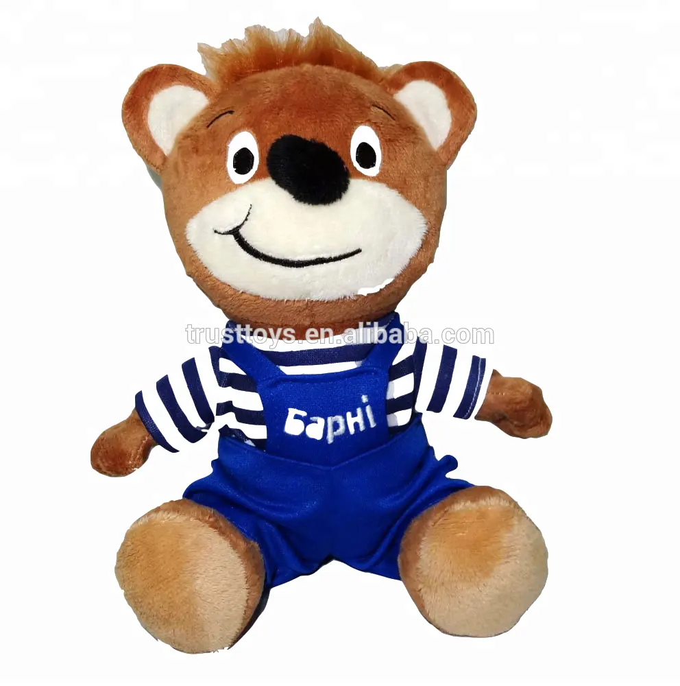 Oem Barni Teddybeer