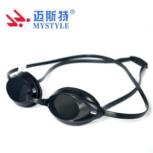 Dihope — lunettes de <span class=keywords><strong>natation</strong></span> <span class=keywords><strong>triathlon</strong></span> professionnelles, verres anti-brouillard et contre les UV, transparent, masque de <span class=keywords><strong>natation</strong></span>, pour hommes et femmes - Product Image 1