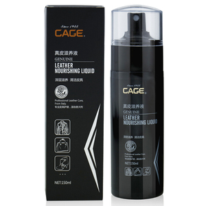 Limpiador Líquido Nutritivo <span class=keywords><strong>para</strong></span> Cuero Genuino, Limpiador de Bolsos de Cuero, 150 ml, Spray Limpiador <span class=keywords><strong>para</strong></span> Sofás de Cuero - Product Image 1