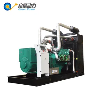 Factory directly sale Gas Turbine Generator Biogas/Natural Gas/LPG/Propane Generator 240kw