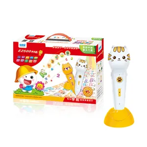 English Chinese learning children educational smart talking reading pen