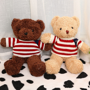 Orsacchiotto Morbido in Peluche con Maglione a Righe Rosse e Bianche, Disponibile in 2 Colori - Product Image 2