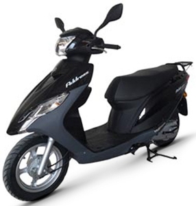 Hot Scooter <span class=keywords><strong>Suzuki</strong></span> indirizzo 125 Fi (UU125T) GSR BURMAN SWISH moto - Product Image 3