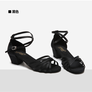 SASAN Girl <span class=keywords><strong>zapatos</strong></span> <span class=keywords><strong>de</strong></span> <span class=keywords><strong>baile</strong></span> latino <span class=keywords><strong>zapatos</strong></span> <span class=keywords><strong>de</strong></span> <span class=keywords><strong>baile</strong></span> <span class=keywords><strong>de</strong></span> tacón cubo 5552 <span class=keywords><strong>zapatos</strong></span> <span class=keywords><strong>de</strong></span> <span class=keywords><strong>baile</strong></span> <span class=keywords><strong>de</strong></span> niña <span class=keywords><strong>de</strong></span> tacón bajo <span class=keywords><strong>Salsa</strong></span> - Product Image 3