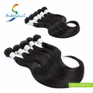 Seditty hair cheap brazilian 8inch packaged hair weave bundles 250g