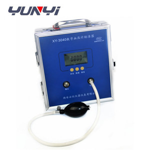 เครื่องวัดความดันโลหิตมาตรฐานการสอบเทียบดิจิตอล Sphygmomanometer - Product Image 3