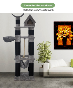 Arbre Chat Grand Xxl Boisสีดําขนาดใหญ่สําหรับแมวแมวเตียงของเล่นฯลฯเฟอร์นิเจอร์Catscer Conde<span class=keywords><strong>คอน</strong></span><span class=keywords><strong>โด</strong></span>ทาวเวอร์พร้อมเปลญวน - Product Image 1