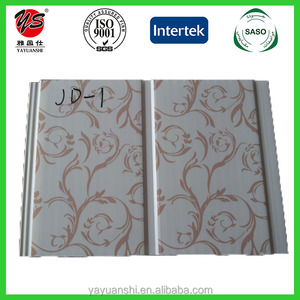Panel de techo del <span class=keywords><strong>PVC</strong></span>, láminas <span class=keywords><strong>cielo</strong></span> <span class=keywords><strong>raso</strong></span> en <span class=keywords><strong>pvc</strong></span>, panel de techo del <span class=keywords><strong>PVC</strong></span> - Product Image 5