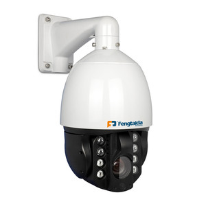 Câmera de Segurança PTZ Externa de Vigilância com Dome de Alta Velocidade 4K X38 Starlight IP66 IR 200m HD CMOS - Product Image 2