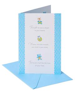 Bebé tarjetas de invitación bebé muestra tarjetas de invitación de cumpleaños - Product Image 1
