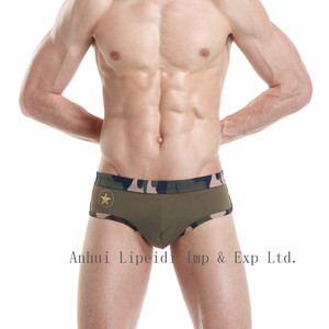 Đồ bơi & beachwear nam bơi ngắn đàn hồi ban nhạc đồ bơi sexy quân đội màu xanh lá cây - Product Image 2