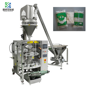 Machine de remplissage et d'emballage avec sachets de 1kg, pour farine de riz, <span class=keywords><strong>acide</strong></span> hyaluronique, crème glacée, kératine, 1kg - Product Image 3