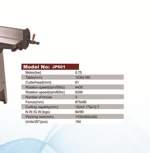 ร้อนขายอุตสาหกรรมกบไม้พื้นผิวกบ & Jointer สำหรับ SaleJP6/<span class=keywords><strong>JP8</strong></span>/JP801 - Product Image 2