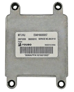 Pièces <span class=keywords><strong>d</strong></span>étachées SIM2K-34VR, unité de commande électronique du moteur, unité de commande du moteur, <span class=keywords><strong>ECU</strong></span> automobile - Product Image 3