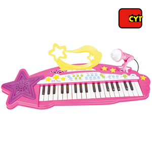 <span class=keywords><strong>Vente</strong></span> chaude plusieurs caractéristiques musical instrument jouet électronique enfants <span class=keywords><strong>piano</strong></span> avec 37 touches - Product Image 1