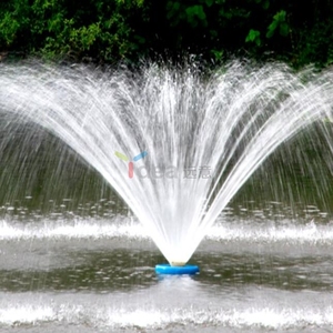 A forma di fiore pond floating portatile <span class=keywords><strong>fontana</strong></span> di acqua - Product Image 1