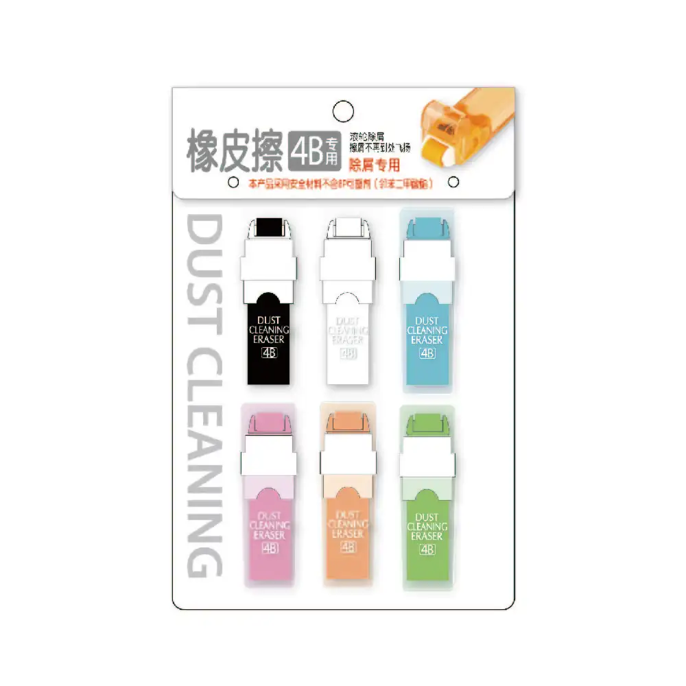 6ピース/セットEraser Knife Shape Rubber Eraser Set Have Office School Cute School Material Office Supplies