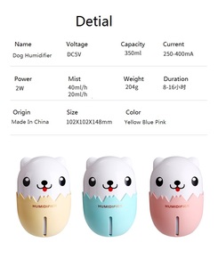 향기와 향기 아로마 테라피 가습기 USB 미니 팬 초음파 에센셜 오일 디퓨저 - Product Image 6