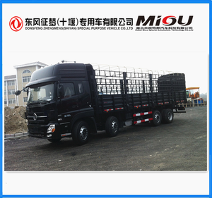 <span class=keywords><strong>Bas</strong></span> prix <span class=keywords><strong>cargo</strong></span> van 8*4 camion à vendre en malaisie - Product Image 1