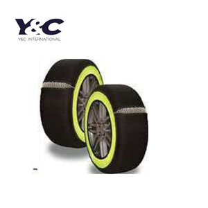 <span class=keywords><strong>Chaussettes</strong></span> professionnelles de neige, chaussons à pneus pour <span class=keywords><strong>voiture</strong></span> - Product Image 1