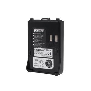 PB-42L PB42L Li-ion pil 2000mAh Kenwood TH-F6 TH-F6A TH-F7 TH-F7E radyo için uygun - Product Image 2