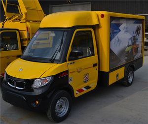 Dual Function Electric Mobile Advertisement Truck Made in China