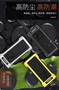 Nuevo Radio Walkie Talkie <span class=keywords><strong>Lenovo</strong></span> <span class=keywords><strong>N8</strong></span> - Product Image 2