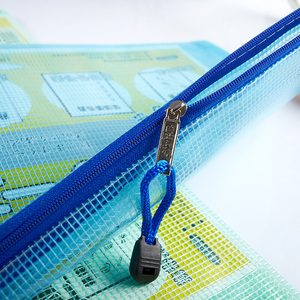 Dây Kéo Nhựa Giấy Tập Tin Tài Liệu Thư Mục Không Thấm Nước Túi Văn Phòng Phẩm A4 Túi Tập Tin Cho Văn Phòng Trường Học - Product Image 4