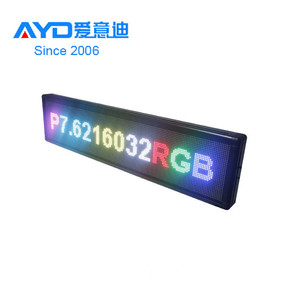 <span class=keywords><strong>P7.62</strong></span> Chất lượng cao siêu sáng RS232 PC kiểm soát xe đậu xe dấu hiệu ngoài trời dẫn đậu xe hiển thị - Product Image 6
