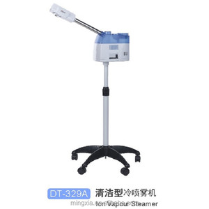 Vaporizzatore per Viso Professionale Bianco con Funzione Caldo/Freddo e Ozono per Salone di Bellezza - Product Image 3