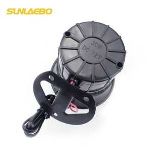 Klaxon de recul électrique, sirène, haut-parleur, klaxon 12v 24v DC - Product Image 4