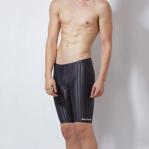 Ropa de playa para hombre, bañadores de carreras, bañadores de entrenamiento, bañador - Product Image 3