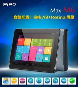 Пипо M6 Android 4.2 RK3188 1.6GHz Tablet PC 9,7 дюймовый Retina 2048x1536 емкостный 2GB 16GB Двойная камера Quad Core Retina Tab