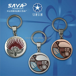 Cúbicos 3D gecko con el nombre de la ciudad de Camuflaje personalizado encanto llavero - Product Image 2