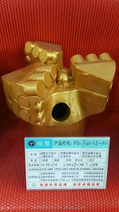 Métal carré trou d'eau bien pdc pour le <span class=keywords><strong>pétrole</strong></span> et gaz <span class=keywords><strong>trépan</strong></span> de forage - Product Image 1