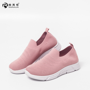 Calzini delle donne di Sport <span class=keywords><strong>Scarpe</strong></span> Su Misura <span class=keywords><strong>Scarpe</strong></span> di Marca di Lavoro A Maglia <span class=keywords><strong>Scarpe</strong></span> Traspiranti - Product Image 6