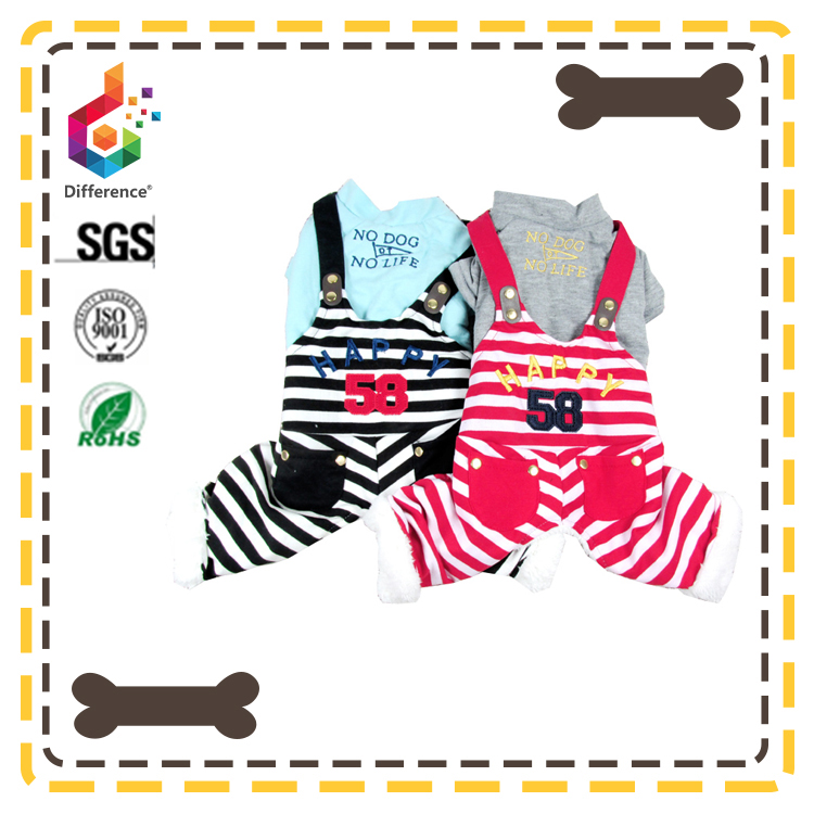 Полосатые комбинезоны одежда для собак