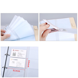 Portatarjetas <span class=keywords><strong>de</strong></span> cuero <span class=keywords><strong>de</strong></span> hojas sueltas A4 para colección <span class=keywords><strong>de</strong></span> tarjetas <span class=keywords><strong>de</strong></span> visita, tarjetero para tarjetas <span class=keywords><strong>de</strong></span> membresía, <span class=keywords><strong>almacenamiento</strong></span> a granel, 3/4/5 <span class=keywords><strong>unidades</strong></span> - Product Image 2