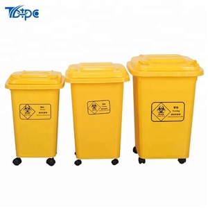 <span class=keywords><strong>Biohazard</strong></span> بن 50L حاوية النفايات الطبية - Product Image 6