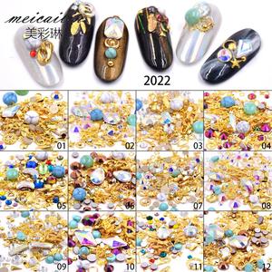 Nuovo arrivo 1 scatola di forma mista unghie decorazioni artistiche - Product Image 2