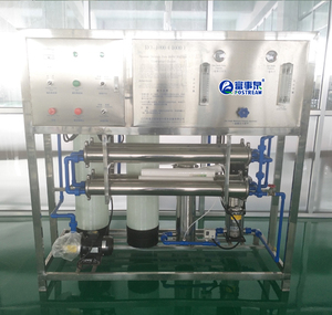 Machine de remplissage et de scellage de sachets d'eau en plastique, vente directe d'usine, avec vidéo - Product Image 2
