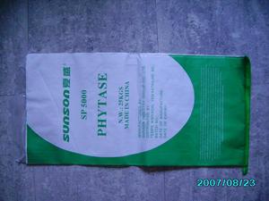 Enzimas Acid bating para proceso de cuero, decapado, reacondicionado en húmedo-azul - Product Image 4