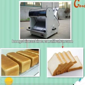 <span class=keywords><strong>sweet</strong></span> home populaires électrique trancheuse à pain - Product Image 1