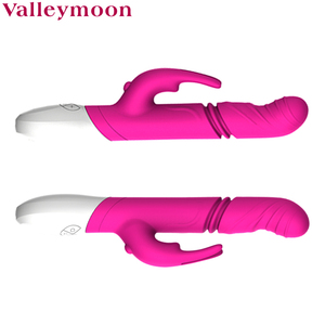 Qualité supérieure chatte massage artificielle pénis gode usage personnel corps masseur vibrateur sex toy pour lady - Product Image 5