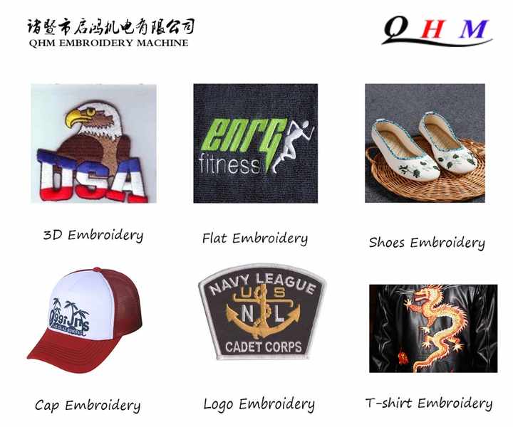 China Factory Multi Function Computerized Embroidery Machine Price