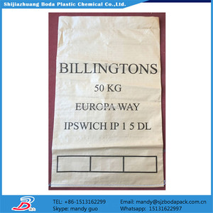 25 kg 50 kg bolso tejido pp bolsas de malla para patatos - Product Image 1