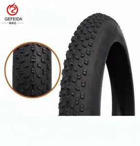 磁性自行车脂肪轮胎/新款自行车脂肪轮胎 26x4.0/便宜的自行车脂肪轮胎 20x4.0