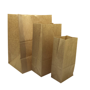 Custom Made Promotionnel Pas Cher Haute Qualité Petit Brun Kraft Sacs En Papier - Product Image 1