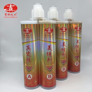 Doble pegamento agente conjunta <span class=keywords><strong>sellador</strong></span> agente conjunta lechada del azulejo <span class=keywords><strong>sellador</strong></span> - Product Image 3